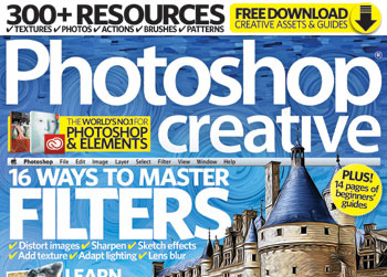 Throwback: A Photoshop Creative magazine competition winner!